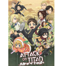 Атака титанов средней школы