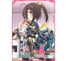 Девушки Фрейм Армс