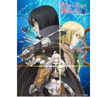 Книга магии для начинающих с нуля