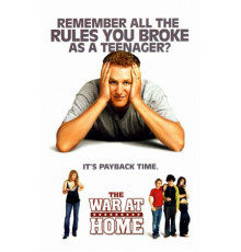 Война в доме