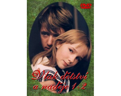 Поезд детства и надежды смотреть онлайн