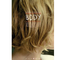 Проверено на себе