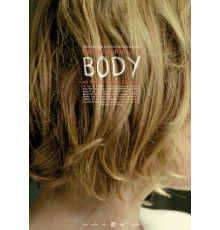 Проверено на себе