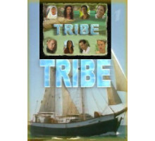 Остров страха