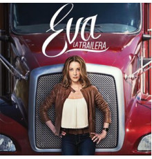 Дальнобойщица Эва