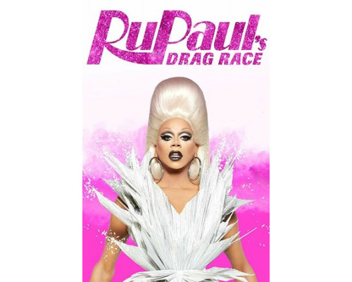 Королевские гонки РуПола смотреть онлайн