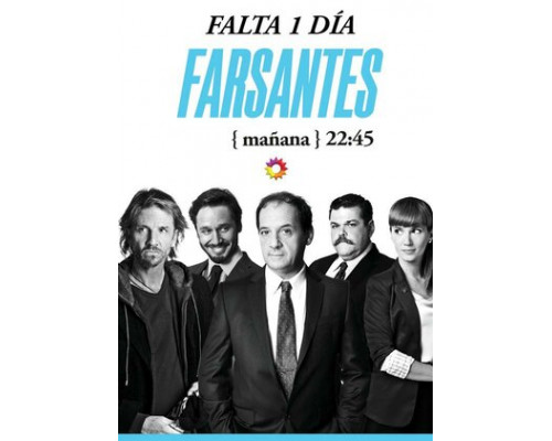 Лицемеры смотреть онлайн