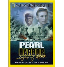 Перл Харбор. Эхо Трагедии