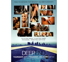 В паутине закона