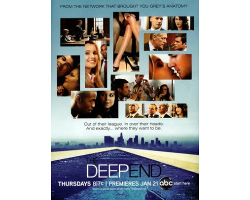 В паутине закона смотреть онлайн