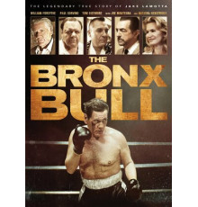 Бык из Бронкса