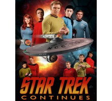 Звездный путь продолжается