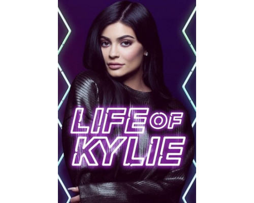 Жизнь Кайли смотреть онлайн