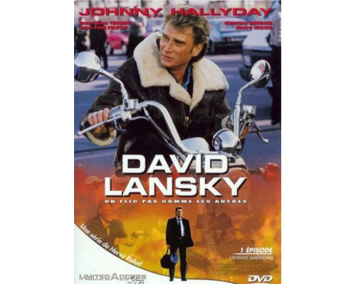 Давид Лански смотреть онлайн