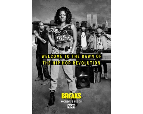 Разрывы смотреть онлайн