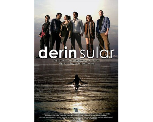 Глубокие воды смотреть онлайн