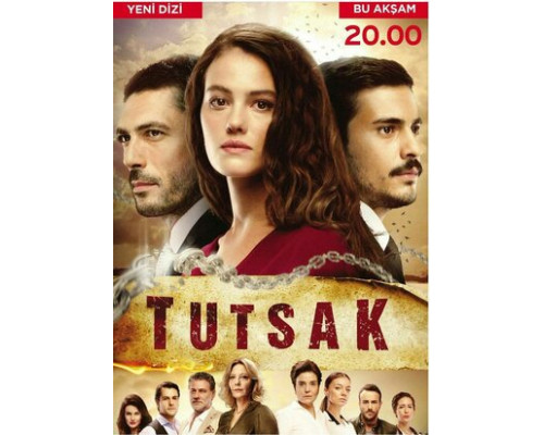 Пленница смотреть онлайн