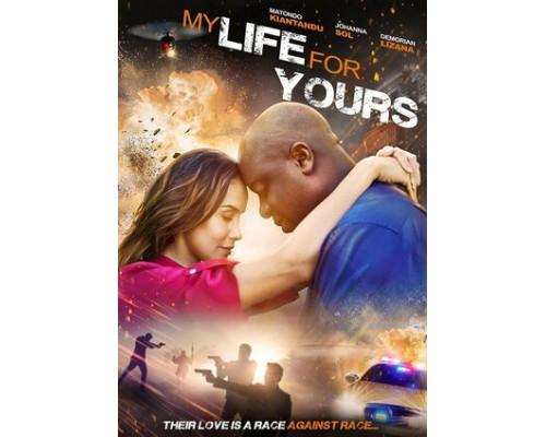 Моя жизнь для меня, мое сердце для тебя смотреть онлайн