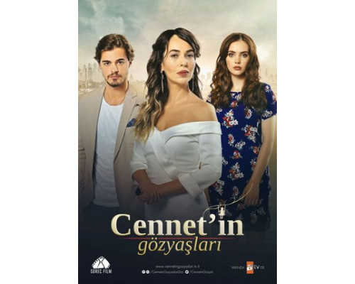 Слезы Дженнет смотреть онлайн