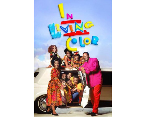 В ярких красках смотреть онлайн