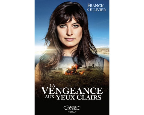 Жгучая месть смотреть онлайн