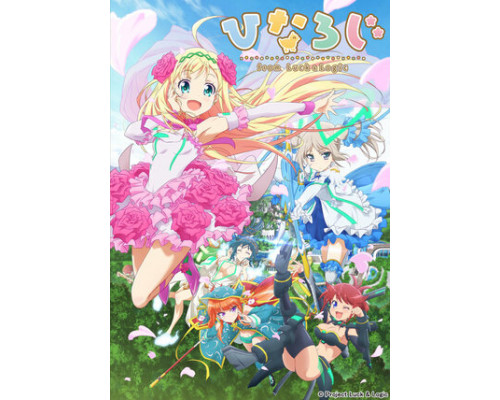 Удача и логика: Другая история смотреть онлайн